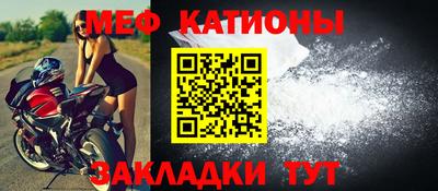 шишки Ликино-Дулёво