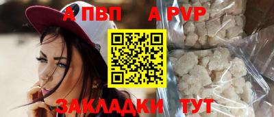 герыч Малгобек