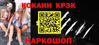 герыч Малгобек
