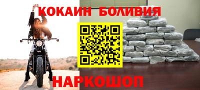 скорость mdpv Лесосибирск