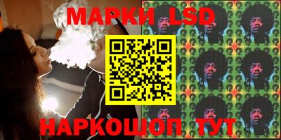 герыч Малгобек