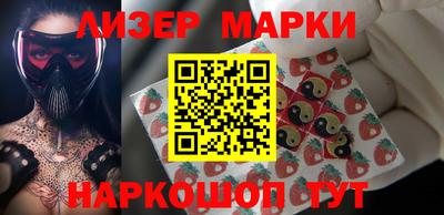 круглые Ливны