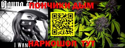 герыч Малгобек