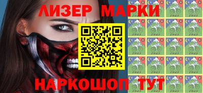 меф VHQ Малоярославец
