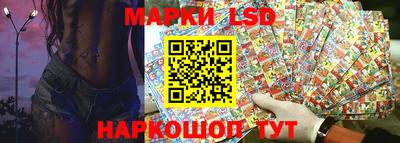 круглые Ливны