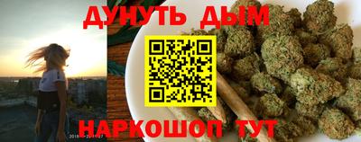меф VHQ Малоярославец