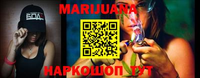 меф VHQ Малоярославец