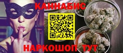 меф VHQ Малоярославец