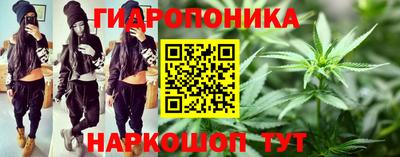 круглые Ливны