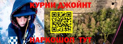 меф VHQ Малоярославец