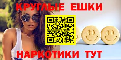 герыч Малгобек