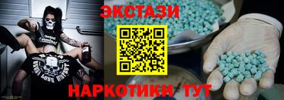 герыч Малгобек