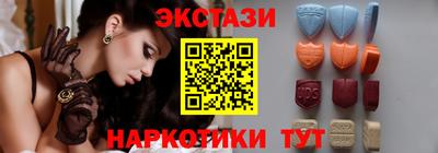 герыч Малгобек
