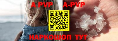 герыч Малгобек