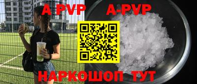скорость mdpv Лесосибирск