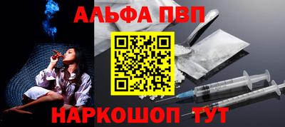 кокаин перу Мариинск