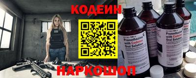 кокаин перу Мариинск