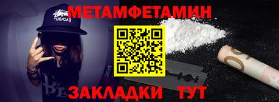 шишки Ликино-Дулёво