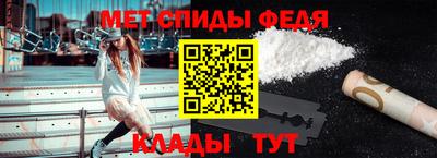 кокаин перу Мариинск