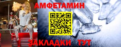 кокаин перу Мариинск