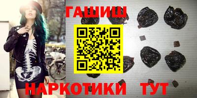 кокаин перу Мариинск