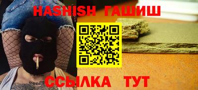 круглые Ливны