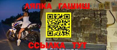 скорость mdpv Лесосибирск