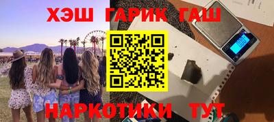 круглые Ливны