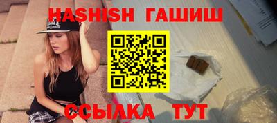 герыч Малгобек