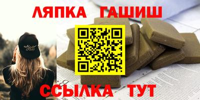 герыч Малгобек
