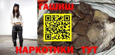скорость mdpv Лесосибирск