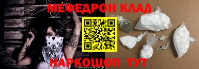 круглые Ливны