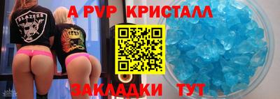 скорость mdpv Лесосибирск