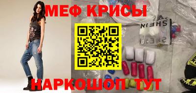 шишки Ликино-Дулёво