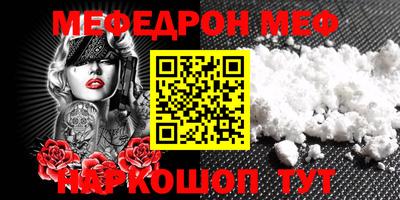 герыч Малгобек