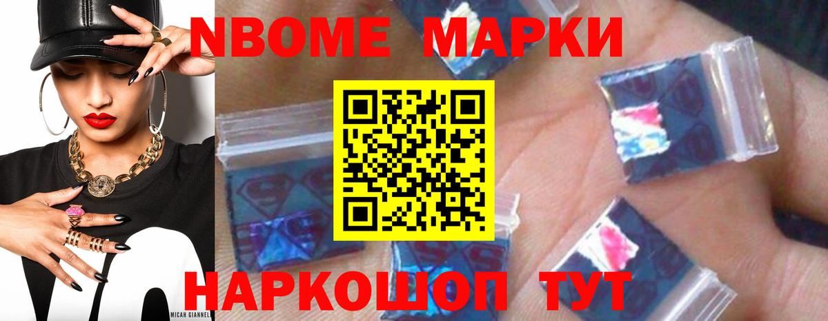 Среднеуральск  ЛСД экстази ecstasy  ЛСД экстази  ЛСД экстази кислота  Вход с VPN 