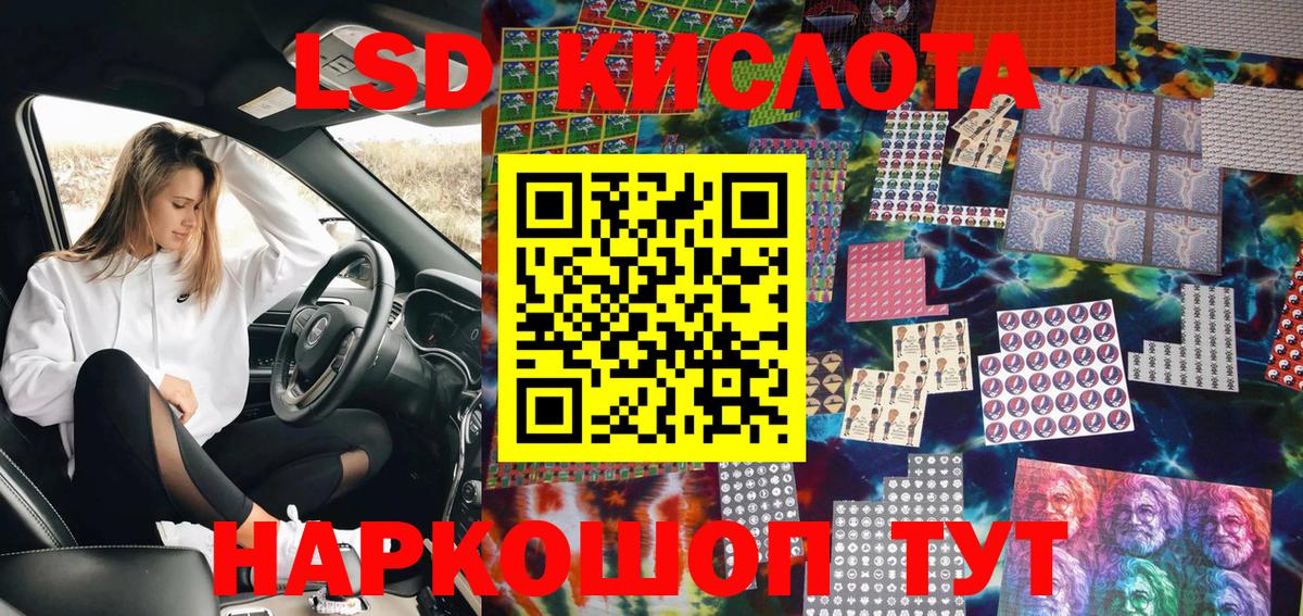 Продажа наркотиков  ГАШ  Вход с VPN  Среднеуральск  Экстази  Меф МЯУ МЯУ кристаллы  Конопля  COCAIN  Alpha-PVP СОЛЬ кристаллы 